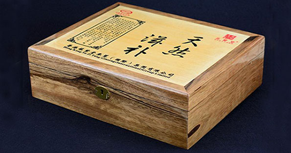 保健品盒定制药品包装保健品盒厂商公司_高档保健品包装盒印刷厂家