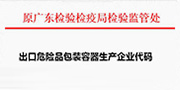 订做酒瓶包装盒_定做白酒瓶及包装_定做酒瓶及包装多少钱