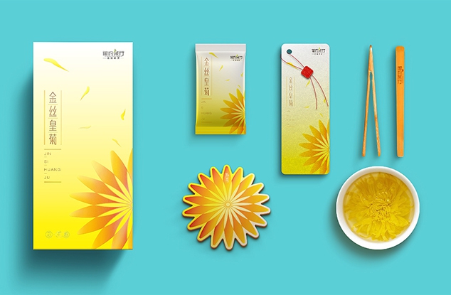 菊花茶包装盒设计