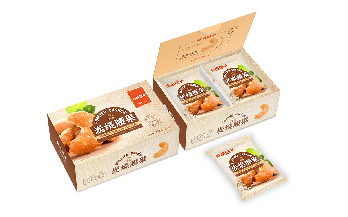良品铺子食品包装设计