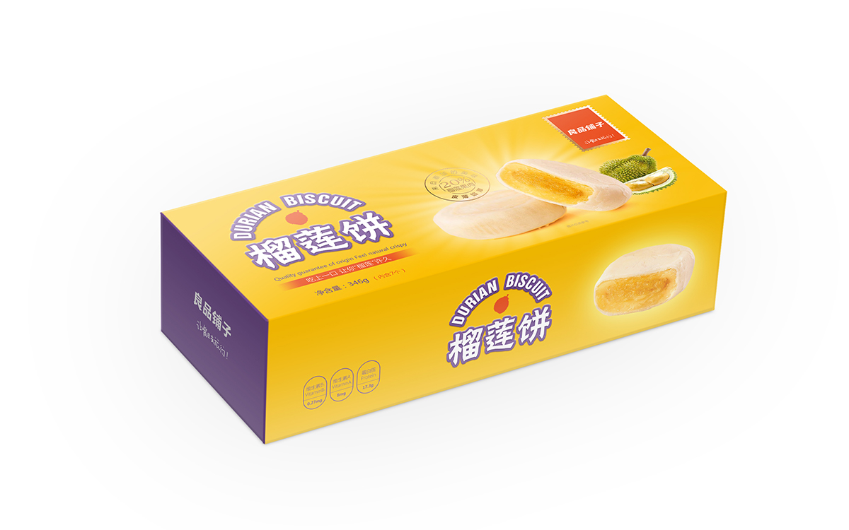 良品铺子食品包装设计