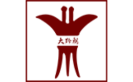 大黔朝酒包装设计_大黔朝酒盒包装设计_大黔朝包装设计公司