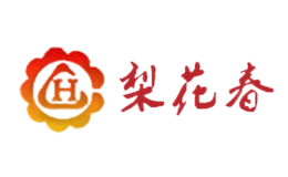 梨花春酒包装设计_梨花春酒盒包装设计_梨花春包装设计公司