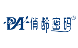 丰年牌酒包装设计_丰年牌酒盒包装设计_丰年牌包装设计公司