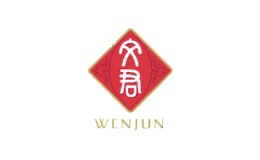 文君酒包装设计_文君酒盒包装设计_文君包装设计公司