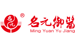 名元御酱酒包装设计_名元御酱酒盒包装设计_名元御酱包装设计公司