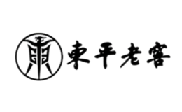 东平老窖酒包装设计_东平老窖酒盒包装设计_东平老窖包装设计公司