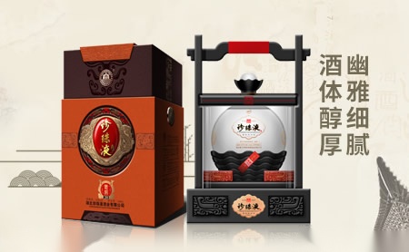 珍珠液酒包装设计_珍珠液酒盒包装设计_珍珠液包装设计公司