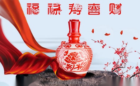 武酒酒包装设计_武酒酒盒包装设计_武酒包装设计公司