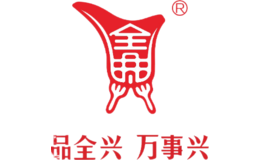 全兴酒包装设计_全兴酒盒包装设计_全兴包装设计公司
