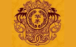 中国贵州茅台酒厂（集团）有限责