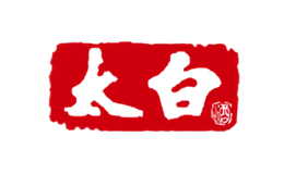 太白酒酒包装设计_太白酒酒盒包装设计_太白酒包装设计公司