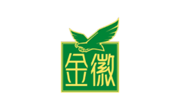 金徽酒包装设计_金徽酒盒包装设计_金徽包装设计公司
