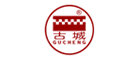 古城酒包装设计_古城酒盒包装设计_古城包装设计公司