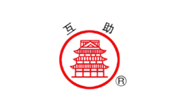 互助酒包装设计_互助酒盒包装设计_互助包装设计公司