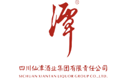 仙潭酒包装设计_仙潭酒盒包装设计_仙潭包装设计公司