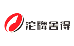 舍得酒包装设计_舍得酒盒包装设计_舍得包装设计公司