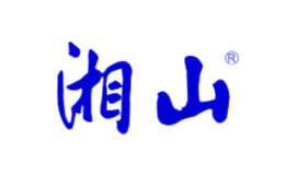 湘山酒包装设计_湘山酒盒包装设计_湘山包装设计公司