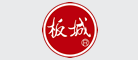 板城酒包装设计_板城酒盒包装设计_板城包装设计公司
