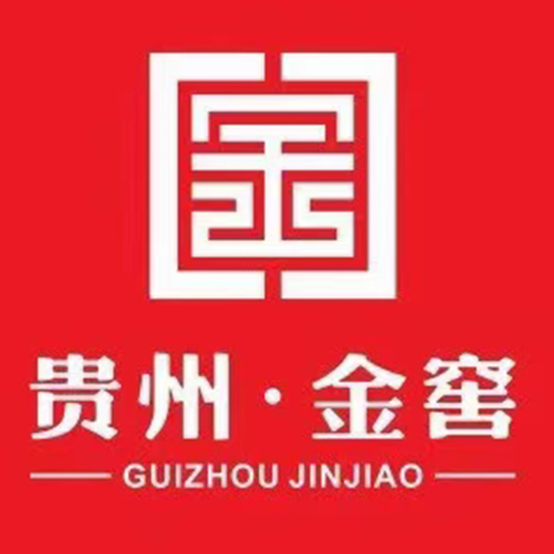 金窖酒包装设计_金窖酒盒包装设计_金窖包装设计公司