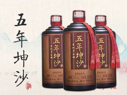 金窖酒包装设计_金窖酒盒包装设计_金窖包装设计公司