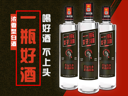 德旺酒包装设计_德旺酒盒包装设计_德旺包装设计公司