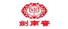 剑南春酒包装设计_剑南春酒盒包装设计_剑南春包装设计公司