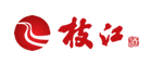 枝江酒包装设计_枝江酒盒包装设计_枝江包装设计公司