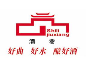 酒巷酒包装设计_酒巷酒盒包装设计_酒巷包装设计公司