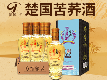 乡巴佬酒包装设计_乡巴佬酒盒包装设计_乡巴佬包装设计公司