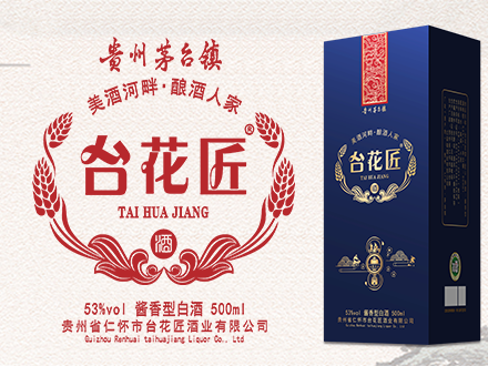 红梁魂酒包装设计_红梁魂酒盒包装设计_红梁魂包装设计公司