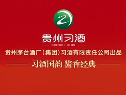 博海酒包装设计_博海酒盒包装设计_博海包装设计公司