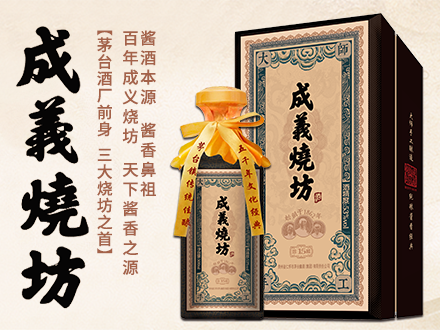 享梦酒包装设计_享梦酒盒包装设计_享梦包装设计公司