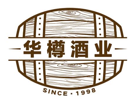 华樽酒包装设计_华樽酒盒包装设计_华樽包装设计公司