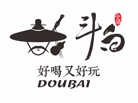 斗白酒包装设计_斗白酒盒包装设计_斗白包装设计公司