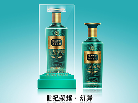 世纪荣耀酒包装设计_世纪荣耀酒盒包装设计_世纪荣耀包装设计公司