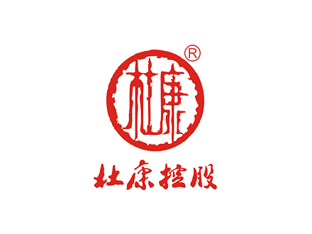 杜康酒包装设计_杜康酒盒包装设计_杜康包装设计公司
