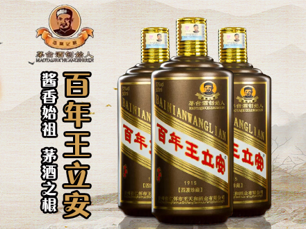 饮博酒业酒包装设计_饮博酒业酒盒包装设计_饮博酒业包装设计公司