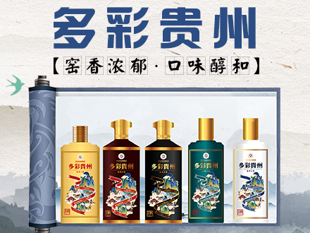 本源酒包装设计_本源酒盒包装设计_本源包装设计公司