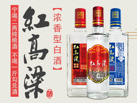 米泸酒业酒包装设计_米泸酒业酒盒包装设计_米泸酒业包装设计公司