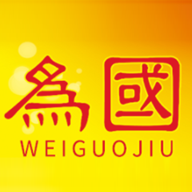 盛酱酒包装设计_盛酱酒盒包装设计_盛酱包装设计公司
