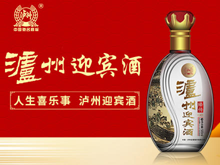 聚香国源酒包装设计_聚香国源酒盒包装设计_聚香国源包装设计公司