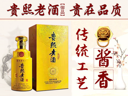 天长帝酒包装设计_天长帝酒盒包装设计_天长帝包装设计公司