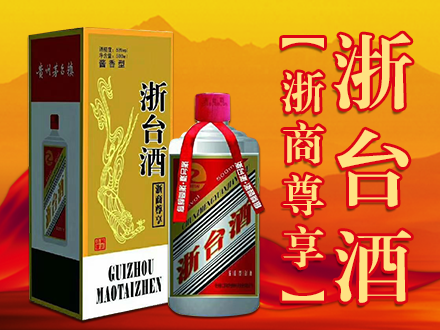 飞天盛世酒包装设计_飞天盛世酒盒包装设计_飞天盛世包装设计公司
